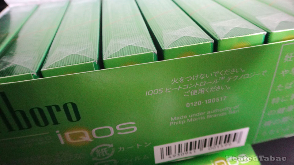 萬寶路青檸煙彈開箱 IQOS Heatsticks Marlboro Yellow Menthol Unbox